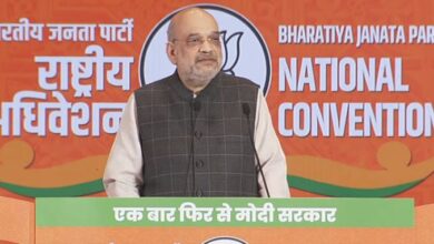 Photo of हर क्षेत्र का विकास और हर व्यक्ति का विकास करने का काम केवल नरेन्द्र मोदी जी के 10 वर्षों में हुआ : अमित शाह