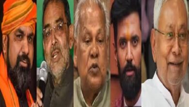 Photo of Lok Sabha Elections 2024: बिहार एनडीए में सीट बंटवारे पर लगी मुहर, जानिए किस पार्टी को मिली कितनी सीटें?