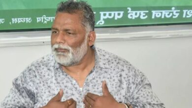 Photo of Lok Sabha Elections 2024: पप्पू यादव ने अपनी पार्टी का कांग्रेस में किया विलय, पूर्णिया से से लड़ सकते हैं चुनाव