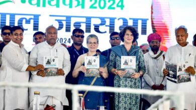 Photo of पिछले दस साल से एक ऐसी सरकार है, जिसने बेरोजगारी, महंगाई और अत्याचार को बढ़ावा देने में कोई कसर नहीं छोड़ी: सोनिया गांधी