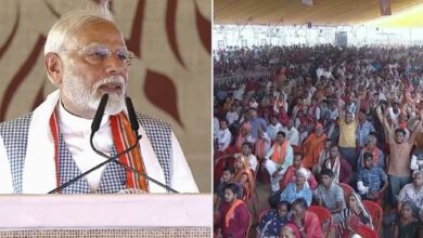 Photo of PM-Kisan Samman Nidhi: पीएम मोदी ने किसानों को दिया तोहफा, पीएम किसान सम्मान निधि योजना की 17वीं किस्त जारी
