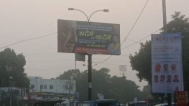 Photo of लखनऊ में ‘बटेंगे तो कटेंगे और एक रहेंगे तो नेक रहेंगे’ का संदेश प्रसारित