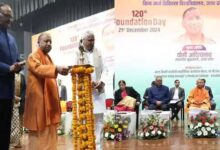 Photo of केजीएमयू स्थापना दिवस: सीएम ने कहा-हमें संस्थान और स्वयं के गौरव को है बढ़ाना, ध्यान रखें कोई मरीज निराश होकर न जाए