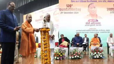 Photo of केजीएमयू स्थापना दिवस: सीएम ने कहा-हमें संस्थान और स्वयं के गौरव को है बढ़ाना, ध्यान रखें कोई मरीज निराश होकर न जाए