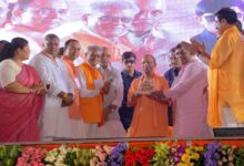 Photo of नाथ नगरी बरेली को विकास की सौगात, सीएम योगी ने ₹2,264 करोड़ की 545 परियोजनाओं का किया लोकार्पण और शिलान्यास।