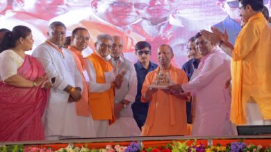Photo of नाथ नगरी बरेली को विकास की सौगात, सीएम योगी ने ₹2,264 करोड़ की 545 परियोजनाओं का किया लोकार्पण और शिलान्यास।