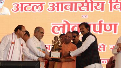 Photo of मुरादाबाद मंडल को शिक्षा के क्षेत्र में बड़ी सौगात, सीएम योगी ने ₹79 करोड़ से निर्मित अटल आवासीय विद्यालय का किया लोकार्पण