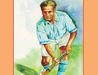 Photo of मुख्यमंत्री ने राष्ट्रीय खेल दिवस पर प्रदेश के विभिन्न जनपदों में खेल अवसंरचना से सम्बन्धित कार्यां का लोकार्पण किया