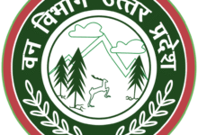 Photo of सेवा पर्व को ‘स्वच्छ उत्सव’ के रूप में भी मनाएगा वन विभाग
