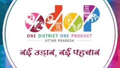 Photo of यूपीआईटीएस 2025: भदोही से लेकर सहारनपुर तक और फिरोजाबाद से लेकर मुरादाबाद तक दिखेगी कला की झलक