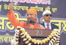 Photo of गुरु तेग बहादुर साहिब जी महाराज के 350वें शहीदी दिवस के कार्यक्रम में शामिल हुए सीएम योगी
