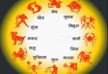 Photo of 10 मई 2026 का राशिफल