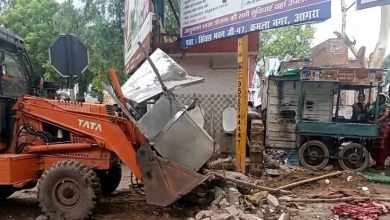 Photo of यूपी: सीएम योगी के दौरे से पहले आगरा में चला बुलडोजर