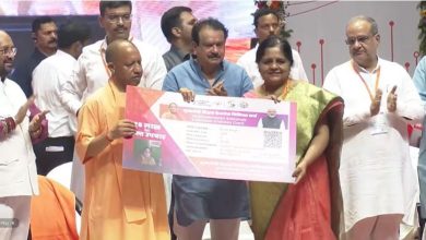 Photo of सीएम योगी की बड़ी घोषणा: अब शिक्षकों और कर्मचारियों को मिलेगा कैशलेस इलाज