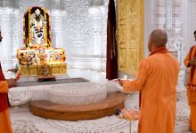 Photo of सीएम योगी बोले: अयोध्या की आड़ में देश की अस्मिता व आस्था पर किया जा रहा प्रहार