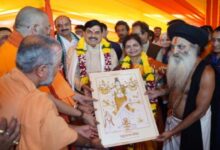 Photo of खंडवा: ओंकारेश्वर पहुंचे CM मोहन यादव ने सपत्नीक किए ज्योतिर्लिंग के दर्शन