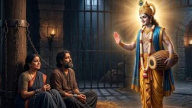 Photo of भगवान विष्णु ने कृष्णावतार देवकी और वसुदेव के ही घर क्यों लिया?